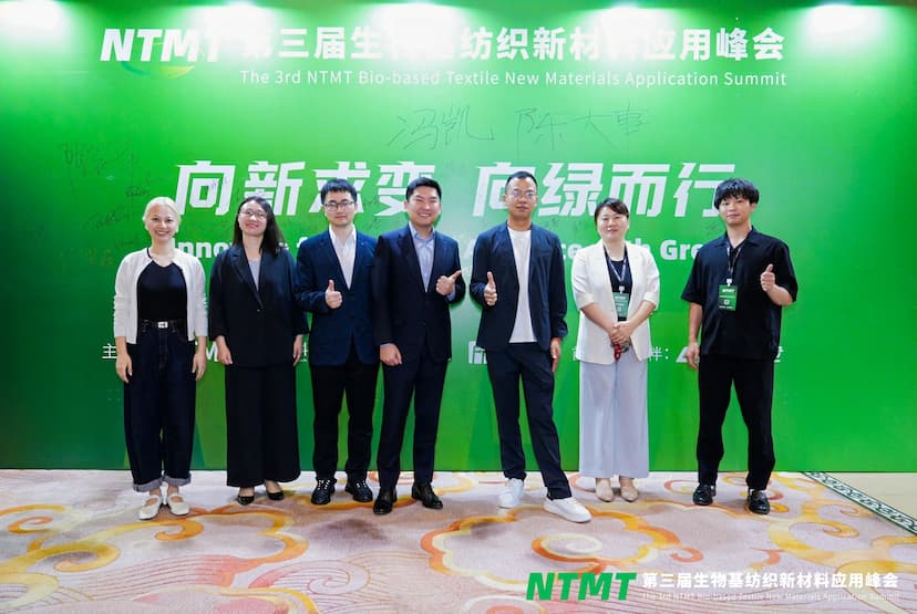 中国・上海で開催された2つの国際会議に登壇しました